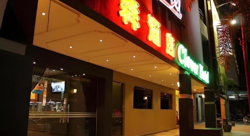 Hotel Clover Johor Bahru